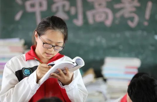 2021年陕西省高考分数线