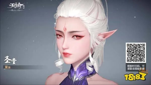 天谕手游捏脸数据一览2022