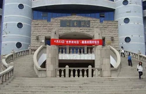 内蒙古工业大学怎么样?