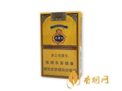大重九多少钱一包 大重九香烟价格大全(5款)