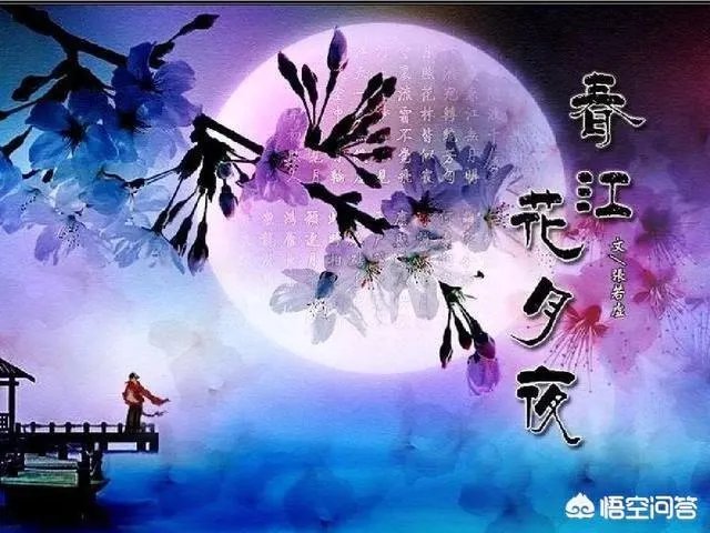 上联：黄山落叶松叶落山黄，下联怎么对？