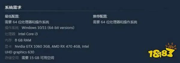 《无人深空》PC配置需求更新 最低核显也能玩了