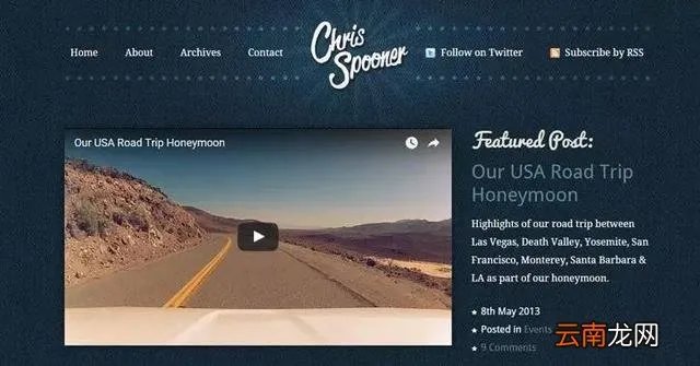 优秀个人网站欣赏,优秀个人博客网站