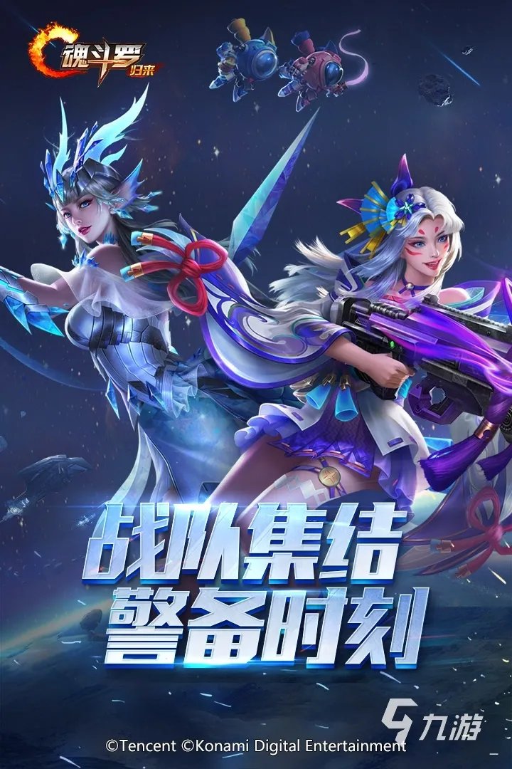 80后90后以前爱玩的游戏有哪些2022 经典的80后90后游戏推荐