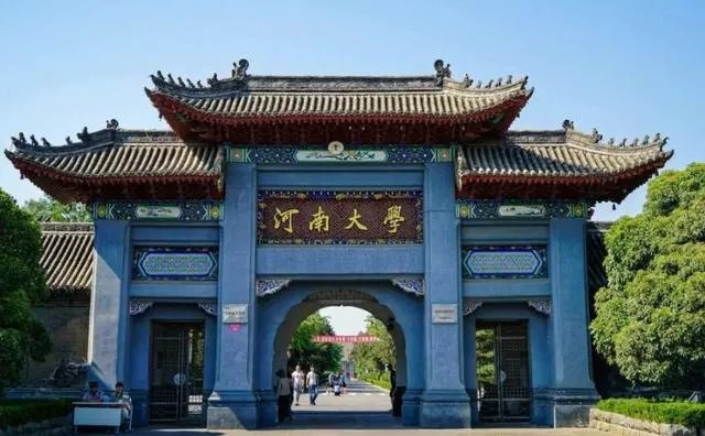 为什么2020年河南高考分数线很高? 今年河南高考分数线还会像2020年那么高吗？