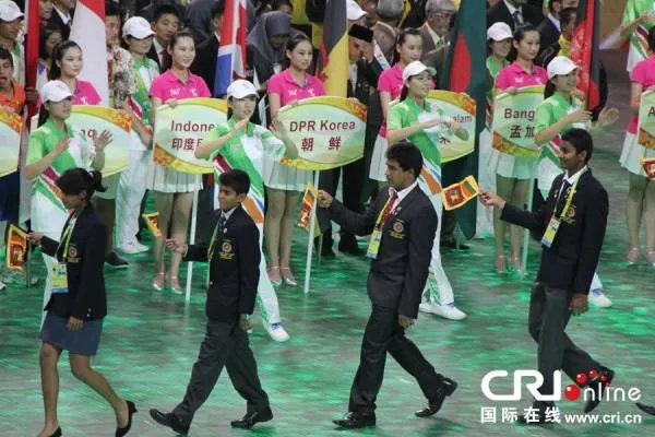 亚洲青年运动会的介绍