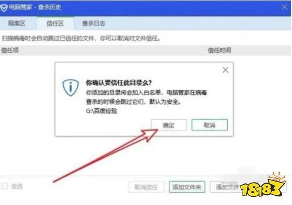 dota2闪退怎么回事win10 win10闪退解决方案汇总