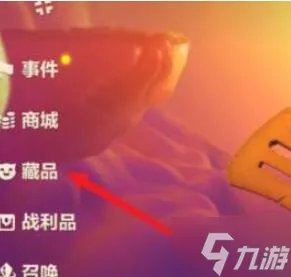 金铲铲之战星之碎片有什么用