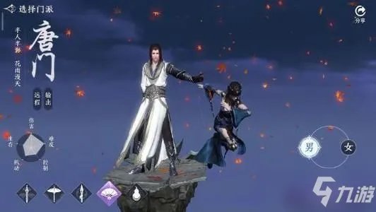 《天涯明月刀手游》门派主题曲题目答案完整版 门派主题曲答案是什么