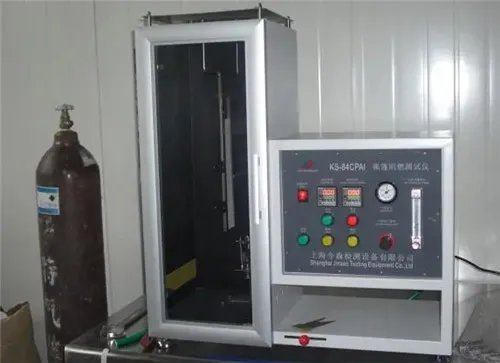 阻燃性能的测试及标准是怎样的