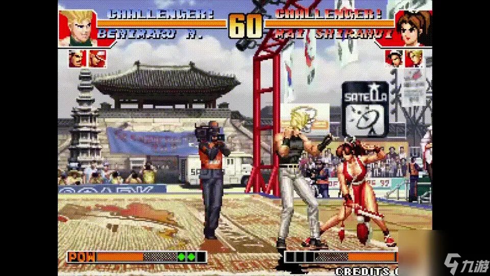 拳皇97二阶堂红丸连招表介绍 红丸连招教学攻略