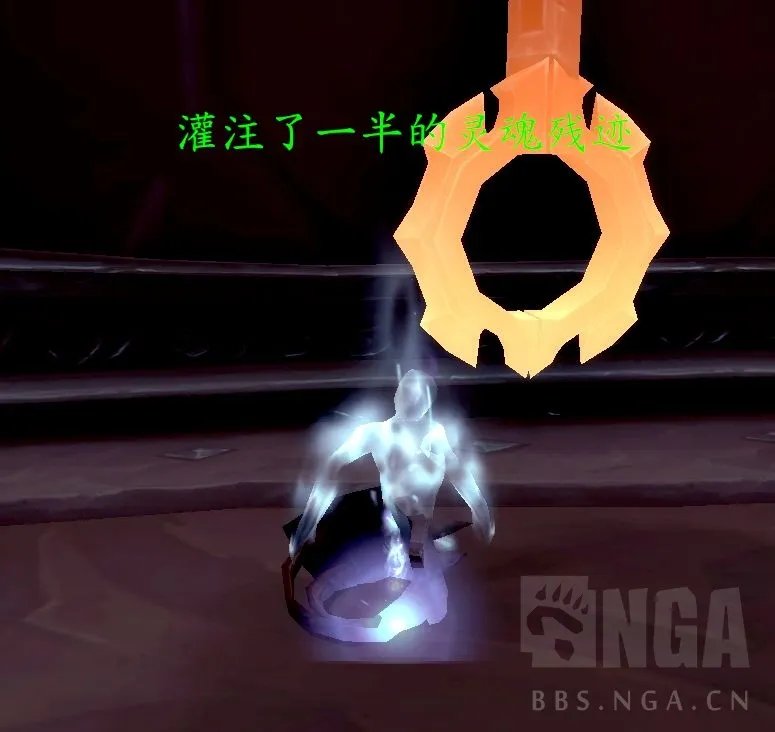 《魔兽世界》托加斯特灵魂熔炉攻略