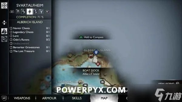 战神5失落的宝藏支线流程攻略