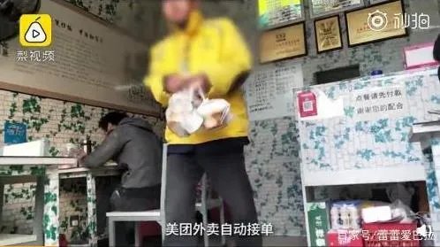 廉价外卖生产过程：这是我外卖里的肉，吓死我吧！