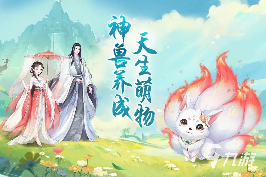 韩国换装游戏排行榜前十名2021 有趣的韩国换装游戏推荐