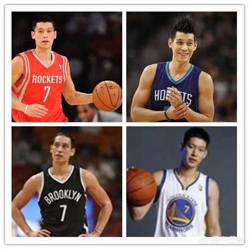 林书豪和姚明，谁比较厉害？