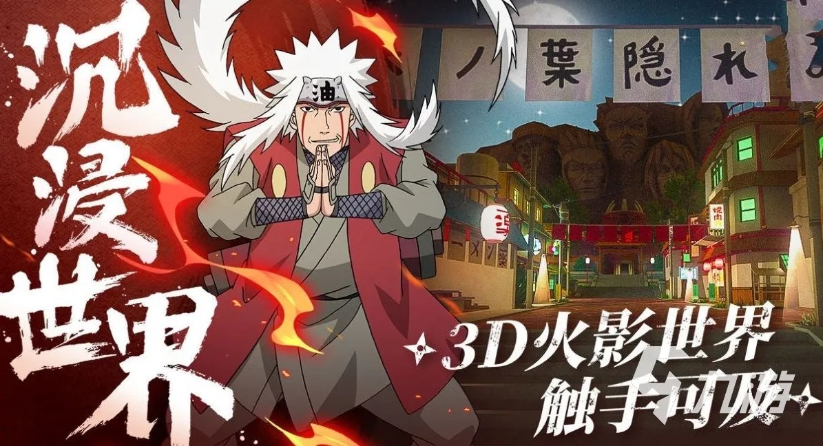 最好玩的动作网络游戏排行榜 2023高人气的动作类游戏合集