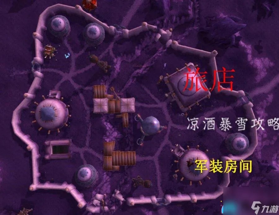 魔兽世界祥和之灵商人在哪-祥和之灵商人在哪里