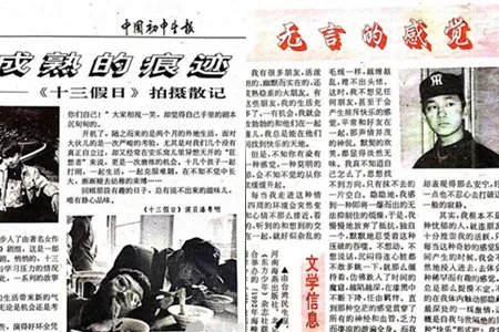 潘粤明后台自拍装嫩 曝光骚年时代作品获网友点赞