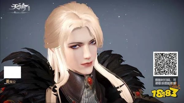 天谕手游捏脸数据一览2022