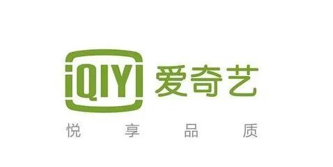 爱奇艺客服电话24小时人工服务热线