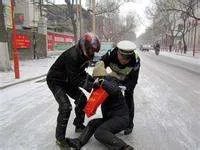 乐于助人的图片