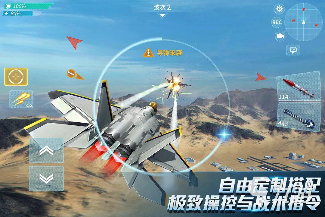 太平洋游戏值得推荐有几款 2022手游中有太平洋元素的