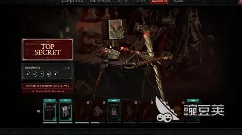 暗黑4正式上线时间是什么时候 暗黑4上线时间一览