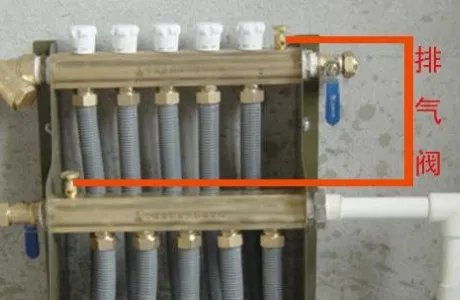 地暖排气的正确方法图解