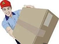 快递业务员是做什么的？