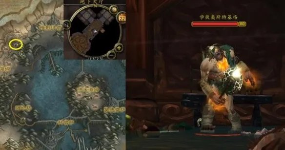 《魔兽世界》地下大厅的深处任务介绍