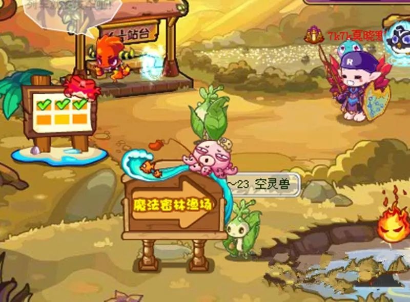 洛克王国空灵兽在哪里捉