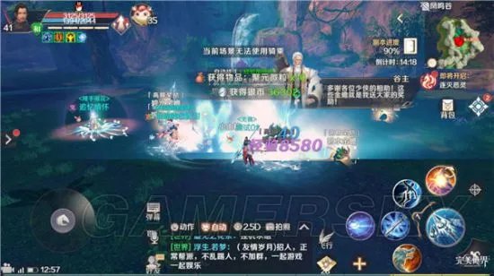 完美世界手游凤鸣谷打法攻略 凤鸣谷经验副本怎么打