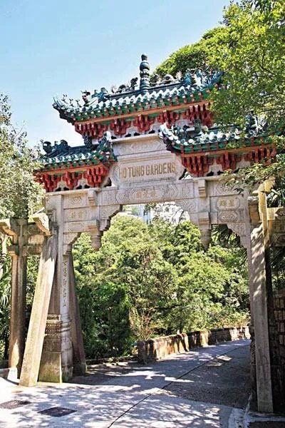 何东花园的由来