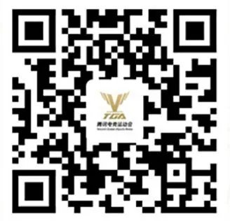 2021 TGA STAR招募计划发布 寻找新一代解说之星!