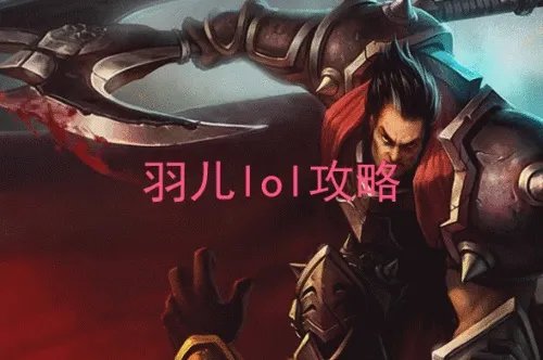 lol德玛符文天赋s6 lol盖伦天赋加点图s6