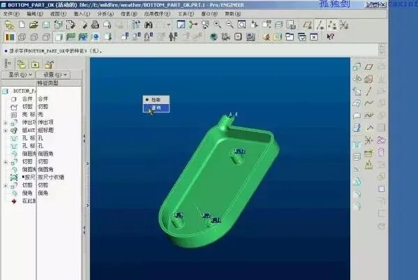 机械行业最常用十大软件，美国产品上榜多款，CAD应用最广泛
