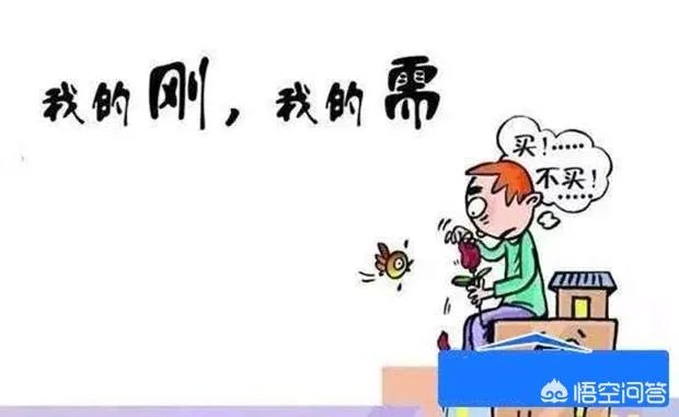 汽车销量真的下滑了,到底是什么原因?