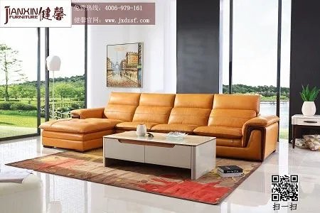 客厅真皮沙发图片.