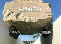 hifi发烧友论坛有哪些(HIFI发烧友的“社交”地)