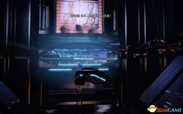 《质量效应2传奇版》图文攻略 全支线任务完美结局攻略