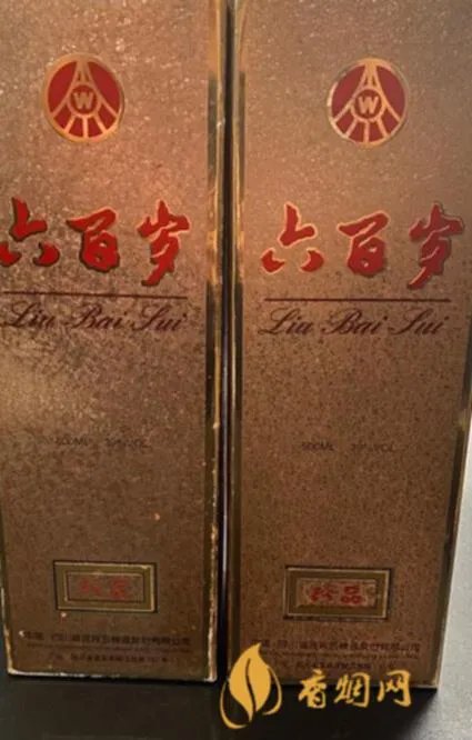 五粮液六百岁酒价格表