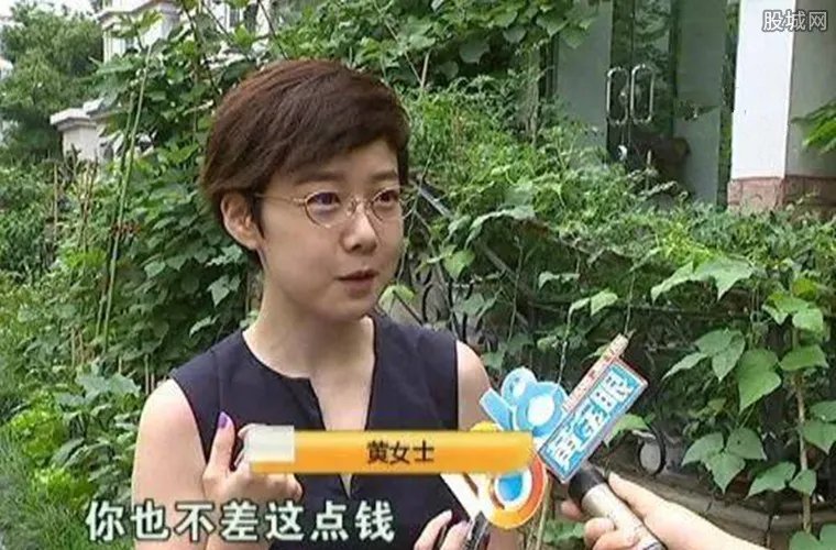 三轮撞宝马拒赔 宝马女车主索赔维修费1万3反遭拒绝