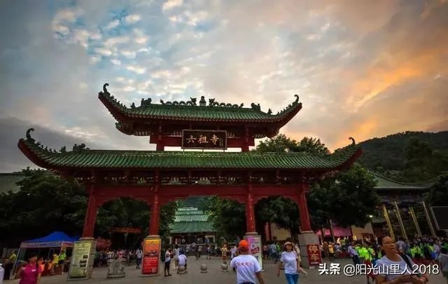 肇庆四会旅游景点大全?