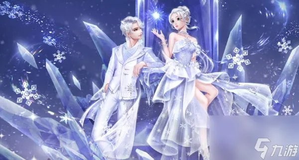 QQ炫舞手游点券和购物券怎么使用 qq炫舞点券和购物券使用方法攻略