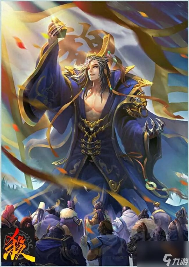 三国杀曹丕台词大全及经典句子解析 附故事内容详细介绍