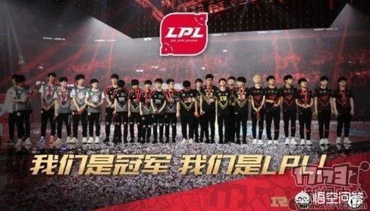 2019LOL洲际赛终于来了,12支战队角逐11万美元奖金,你怎么看这次洲际赛?