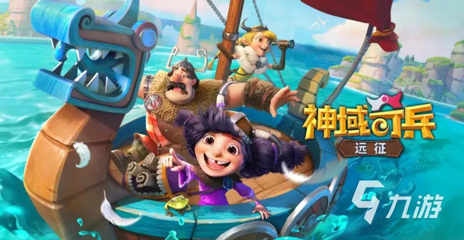 新开服手游排行榜推荐2023 新开服的游戏有哪些