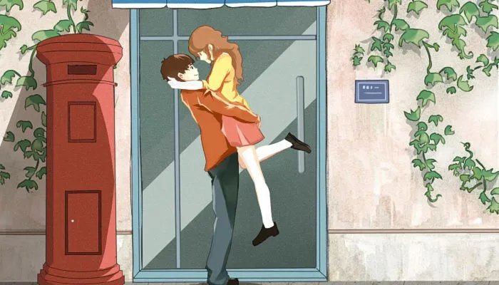 情人节红包数字 情人节红包发多少