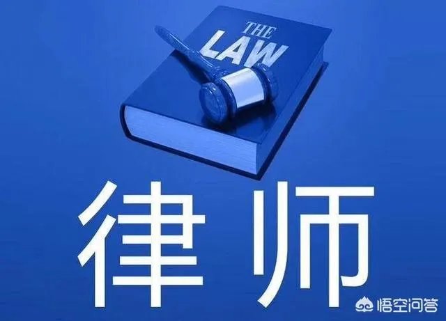 保姆拟遗赠协议让老人送200万房产，老人昏迷不送医老人去世后争房产，你怎么看？